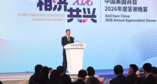 مسؤول صيني يدعو إلى تعزيز العلاقات الاقتصادية والتجارية المستقرة بين مجتمعي الأعمال في الصين وأمريكا