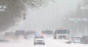 الصين تعزز الاستجابة للطوارئ مع اجتياح البرد القارس والثلوج لمناطق مختلفة بالبلاد