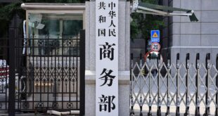 وزارة التجارة: الصين تسعى لخلق محركات نمو جديدة للتعاون الاقتصادي والتجاري مع بريطانيا