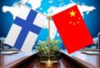 فنلندا الصين