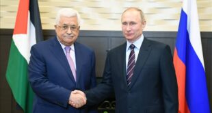 الرئيس محمود عباس يصل روسيا في زيارة رسمية