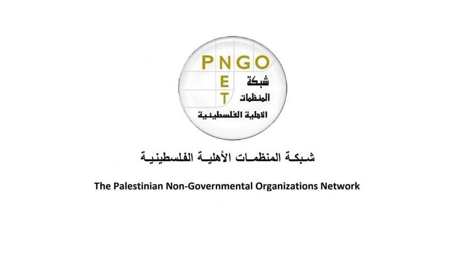 المنظمات الاهلية : هدم مقر "الانروا" في القدس جريمة جديدة للاحتلال هدفها انهاء حق العودة