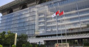 بنك التنمية الصيني يصدر قروضا بقيمة تزيد عن تريليون يوان إلى الحزام الاقتصادي لنهر اليانغتسي في عام 2025