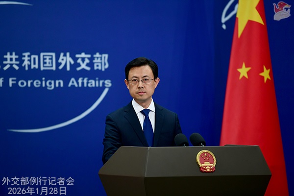 مدينة قوانغتشو الصينية تستضيف الفعالية الرسمية الأولى من "عام الصين" لمنتدى الأبيك في الفترة من 1 إلى 10 فبراير