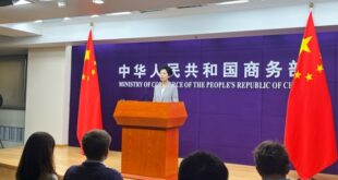 خه يونغ تشيان