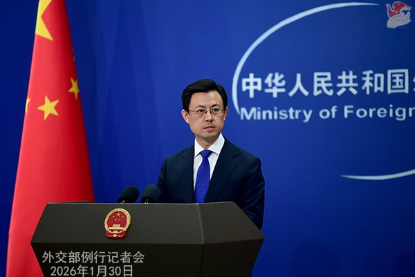 متحدث: الصين تعارض بشدة حرمان الشعب الكوبي من حقوقه في التنمية والعيش بكفاف