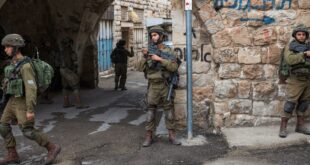 الاحتلال يعتقل مواطنين خلال عدوانه المستمر في جبل جوهر والمنطقة الجنوبية من الخليل