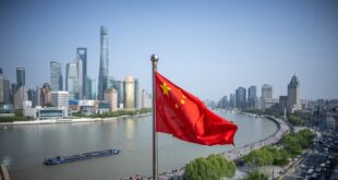 الصين تطلق برنامج ضمان بقيمة 500 مليار يوان لدعم الاستثمارات الخاصة