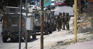 جيش الاحتلال يعلن بدء عملية عسكرية في حزما شمال القدس