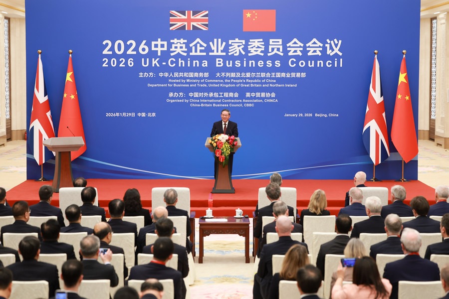 رئيس مجلس الدولة الصيني : على الصين وبريطانيا مواصلة "روح كسر الجمود في العلاقات" وتعزيز روابط التعاون