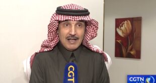 ترحيب سعودي بكلمة الرئيس الصيني شي جين بينغ بمناسبة العام الجديد 2026