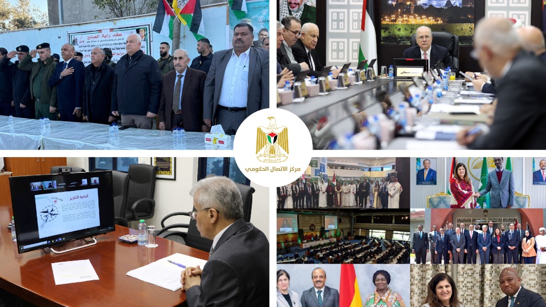 مركز الاتصال الحكومي يصدر أبرز التدخلات الحكومية خلال أسبوع