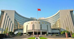 الصين بصدد تخفيض أسعار الفائدة ومقدمات العقارات التجارية لدعم النمو