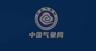 الصين تسرع تطوير نظام خدمات الأرصاد الجوية للطاقة