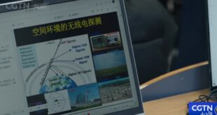 الصين تطلق أول مدرسة لتعليم وتلبية الطلب للمواهب المتميزة في قطاع الفضاء الحيوي