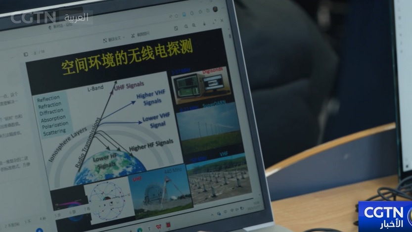 الصين تطلق أول مدرسة لتعليم وتلبية الطلب للمواهب المتميزة في قطاع الفضاء الحيوي