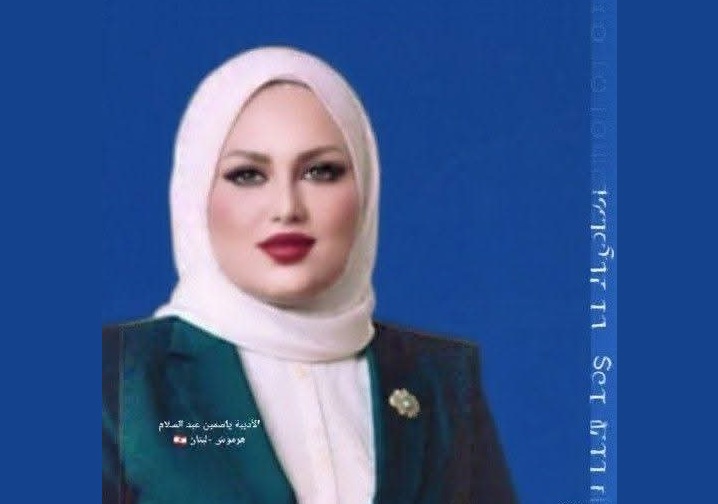 تحتَ ظلالِ الأندلس