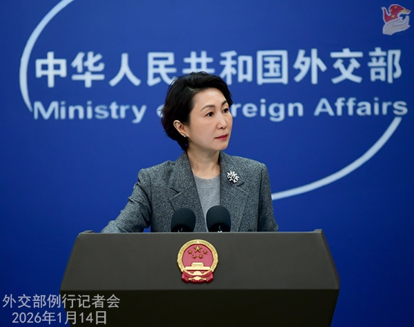 الخارجية الصينية: الصين تقدم خالص التعازي في ضحايا الحادثة المميتة في تايلاند