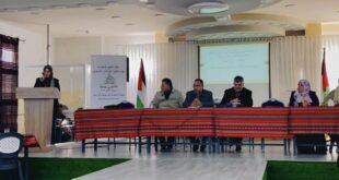 د. منى أبو حمديّة تقدّم ورقة علمية في المؤتمر الوطنيّ الأول للأدب الفلسطيني