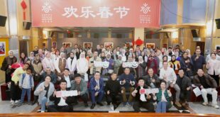 محاضرة قصة الصين بعنوان: الفنون الأدائية الشفوية الصينية التقليدية (تشوإى)— الجذور التاريخية و الافاق الحديثة