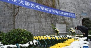 بوفاة ناجٍ آخر من مذبحة نانجينغ .. يتبقى فقط 22 ناجيا مسجلا