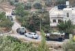 الاحتلال يعتقل مواطنين ويحتجز آخرين خلال اقتحام بيت ريما شمال غرب رام الله