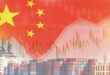 نشرة أخبار اقتصادية صينية