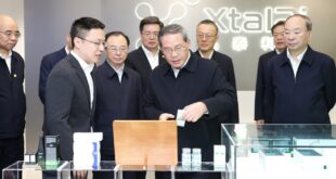 رئيس مجلس الدولة الصيني لي تشيانغ يدعو إلى تعزيز نقاط القوة في النمو المدفوع بالابتكار