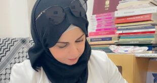 منى أبو حمدية