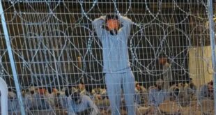 الأمم المتحدة تدعو إسرائيل للتخلي عن مشروع قانون إعدام الأسرى الفلسطينيين