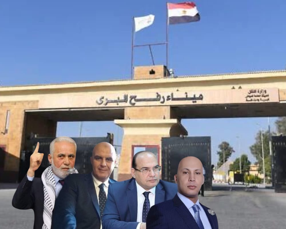 مذكرة طارئة للجنائية الدولية "الإحتلال قصف المدنيين بشكل إرهابي قبل ٤٨ ساعة من فتح معبر رفح لإجبارهم على الهروب إلى مصر"