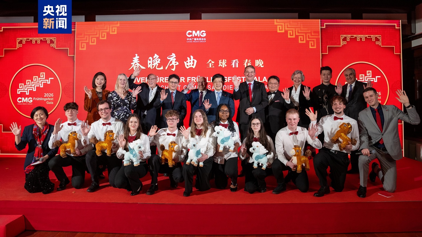 فعالية «مقدمة سهرة عيد الربيع» تنظم في مدينة هامبورغ الألمانية