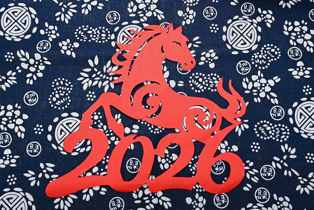 الصين : احتفالية ثقافية بمناسبة عيد الربيع في محافظة هوتوبي