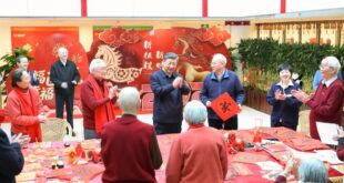 الرئيس الصيني شي يزور أهالي بكين قبيل عيد الربيع ويقدم التهاني إلى جميع أبناء الشعب الصيني