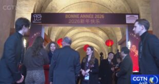 السفارة الصينية في فرنسا تحتضن احتفالية عيد الربيع في شانتيلي