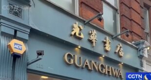 إقامة معرض الكتب الصينية خلال فترة عيد الربيع في أنحاء متفرقة من العالم