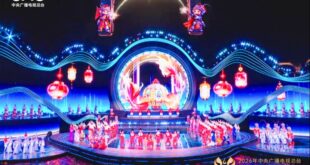 سهرة الأوبرا الصينية التقليدية لمجموعة الصين للإعلام سيتم بثها مساء اليوم