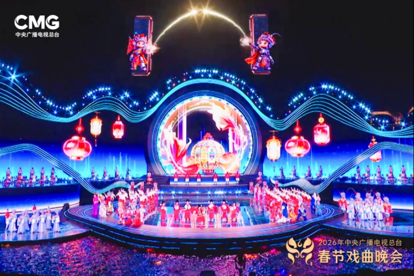 سهرة الأوبرا الصينية التقليدية لمجموعة الصين للإعلام سيتم بثها مساء اليوم