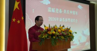 سفارة الصين في لبنان تقيم حفل استقبال بمناسبة العام الجديد 2026