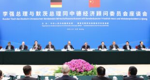 رئيس مجلس الدولة: الصين وألمانيا ستغتنمان المزيد من الفرص في التعاون الاقتصادي والتجاري