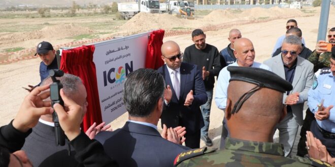 محافظ أريحا والأغوار حسين حمايل يضع حجر الأساس لمدينة "آيكون المائية"