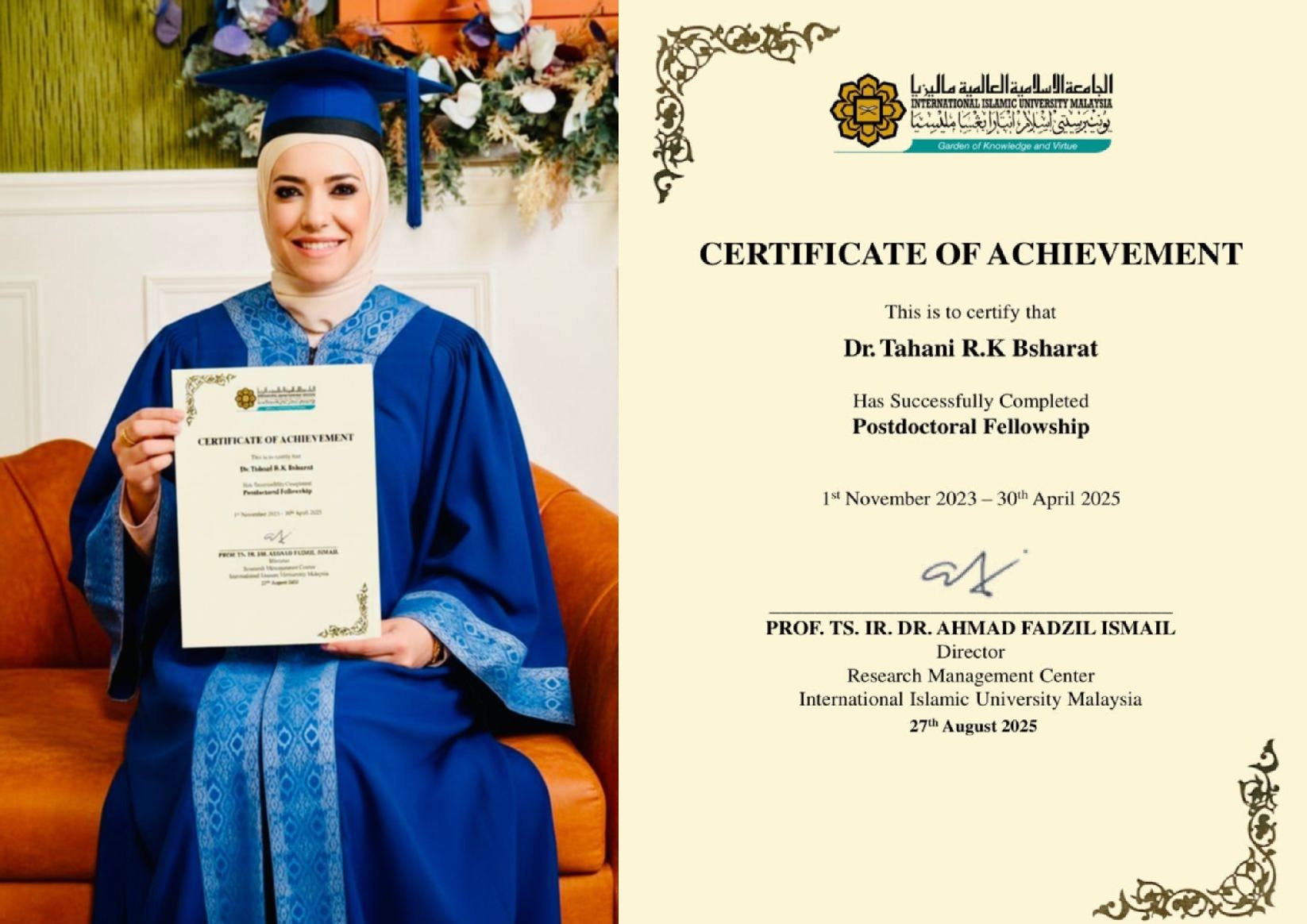 الدكتورة تهاني رفعت بشارات تنال زمالة ما بعد الدكتوراه من جامعة دولية مرموقة في إنجاز علمي مشرّف