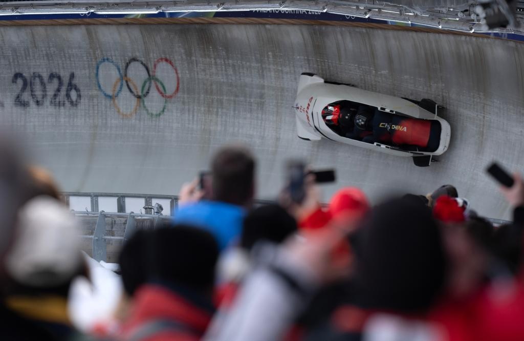 منافسات الزلاجة الجماعية للرجال بأولمبياد ميلانو-كورتينا 2026