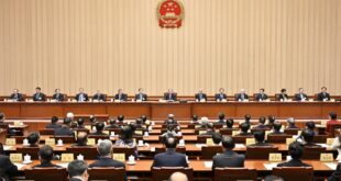 أعلى هيئة تشريعية في الصين تعقد جلسة لجنتها الدائمة