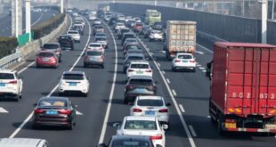 الصين تتوقع أكثر من 285 مليون رحلة عابرة للمناطق في اليوم الأول من عطلة عيد الربيع