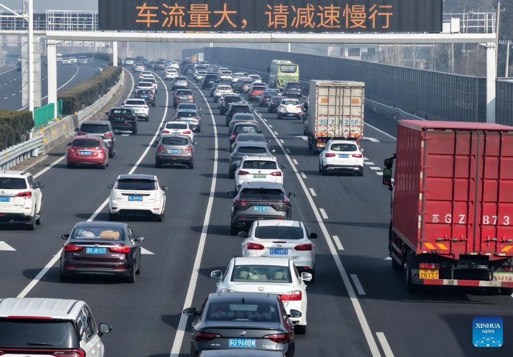 الصين تتوقع أكثر من 285 مليون رحلة عابرة للمناطق في اليوم الأول من عطلة عيد الربيع