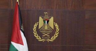 الرئاسة الفلسطينية : قرارات كابينت الاحتلال خطيرة ومرفوضة وتستهدف الوجود الفلسطيني وحقوقه التاريخية والوطنية