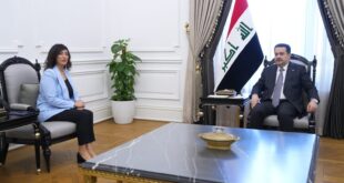 سمر عوض الله