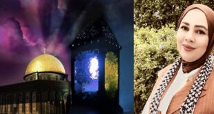 كيف نصوم عن الأقصى؟ بقلم : غدير حميدان الزبون