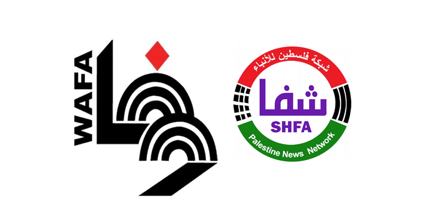 "شفا" تهنىء "وفا" بحصولها على جائزة "يونا" للمهنية الإعلامية وتؤكد ان الإعلام الرسمي الفلسطيني منارة لشعبنا في أصقاع العالم